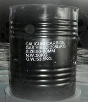 الصين كربيد الكالسيوم 50-80 مم للبيع
